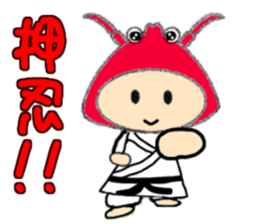 EBI-sensei sticker #13795722