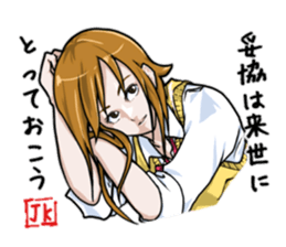 Super highschool girls sticker sticker #13795765