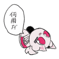 SASHIMI sticker #13795815