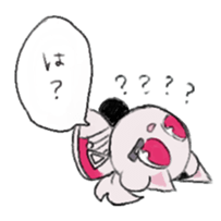 SASHIMI sticker #13795816