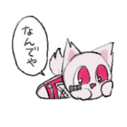 SASHIMI sticker #13795817