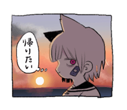 SASHIMI sticker #13795826