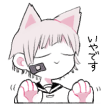 SASHIMI sticker #13795831