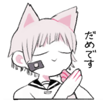 SASHIMI sticker #13795832