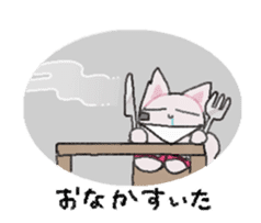 SASHIMI sticker #13795836