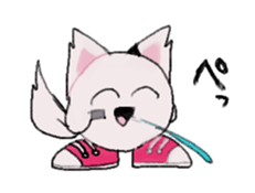 SASHIMI sticker #13795839