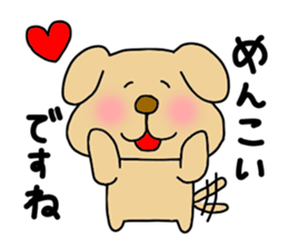Michinoku Dog ~dedicated to a senior~ 2 sticker #13795888