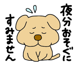 Michinoku Dog ~dedicated to a senior~ 2 sticker #13795890