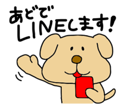 Michinoku Dog ~dedicated to a senior~ 2 sticker #13795892