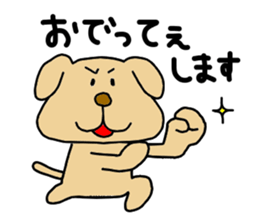 Michinoku Dog ~dedicated to a senior~ 2 sticker #13795894