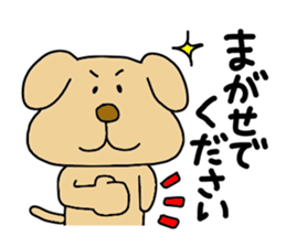 Michinoku Dog ~dedicated to a senior~ 2 sticker #13795895