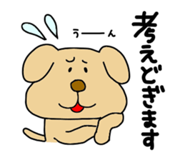 Michinoku Dog ~dedicated to a senior~ 2 sticker #13795896