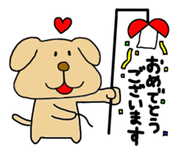 Michinoku Dog ~dedicated to a senior~ 2 sticker #13795898