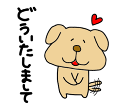 Michinoku Dog ~dedicated to a senior~ 2 sticker #13795899