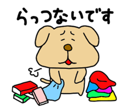 Michinoku Dog ~dedicated to a senior~ 2 sticker #13795902