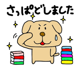 Michinoku Dog ~dedicated to a senior~ 2 sticker #13795903