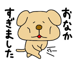 Michinoku Dog ~dedicated to a senior~ 2 sticker #13795907