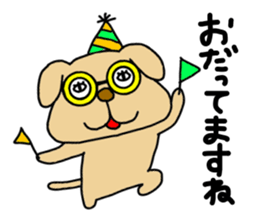 Michinoku Dog ~dedicated to a senior~ 2 sticker #13795910
