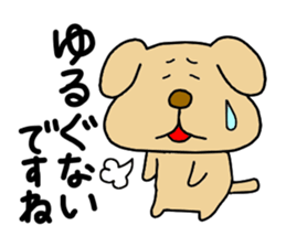 Michinoku Dog ~dedicated to a senior~ 2 sticker #13795911