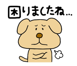 Michinoku Dog ~dedicated to a senior~ 2 sticker #13795913
