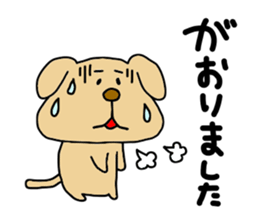Michinoku Dog ~dedicated to a senior~ 2 sticker #13795914