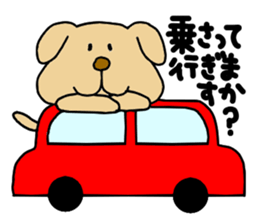 Michinoku Dog ~dedicated to a senior~ 2 sticker #13795920