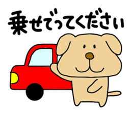 Michinoku Dog ~dedicated to a senior~ 2 sticker #13795921