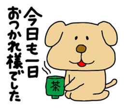 Michinoku Dog ~dedicated to a senior~ 2 sticker #13795922