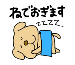 Michinoku Dog ~dedicated to a senior~ 2 sticker #13795924