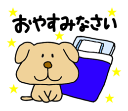 Michinoku Dog ~dedicated to a senior~ 2 sticker #13795925