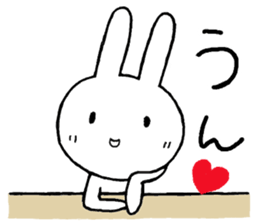 Chibita(Winter) sticker #13795946