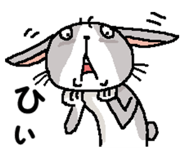 I'm gray rabbit ! 3 sticker #13795951