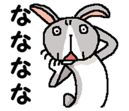 I'm gray rabbit ! 3 sticker #13795960