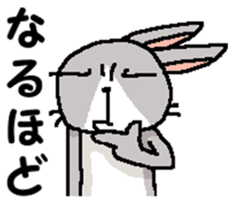 I'm gray rabbit ! 3 sticker #13795961