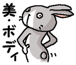 I'm gray rabbit ! 3 sticker #13795964