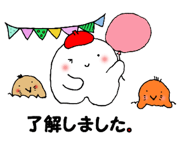 fukkura shinmai kun sticker #13796095