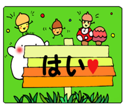 fukkura shinmai kun sticker #13796102