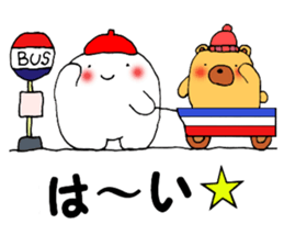 fukkura shinmai kun sticker #13796103