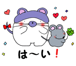 fukkura shinmai kun sticker #13796104