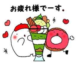 fukkura shinmai kun sticker #13796107