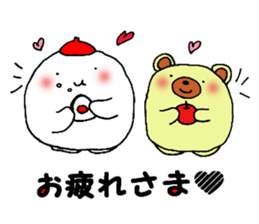 fukkura shinmai kun sticker #13796108