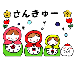 fukkura shinmai kun sticker #13796110