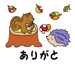 fukkura shinmai kun sticker #13796111