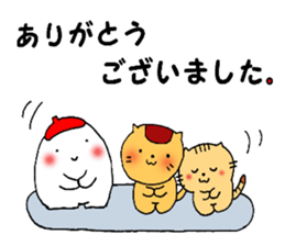 fukkura shinmai kun sticker #13796113