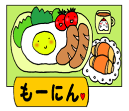 fukkura shinmai kun sticker #13796115