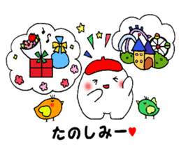 fukkura shinmai kun sticker #13796119