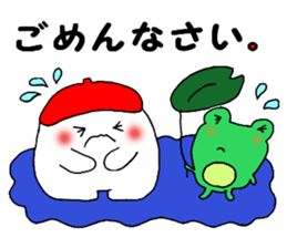 fukkura shinmai kun sticker #13796122