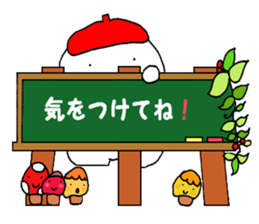 fukkura shinmai kun sticker #13796123