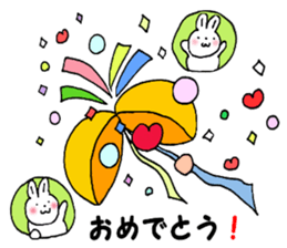 fukkura shinmai kun sticker #13796126