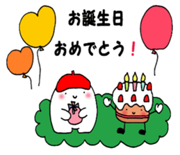 fukkura shinmai kun sticker #13796127